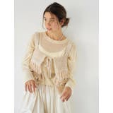 モヘヤ混シアーニット | Ungrid | 詳細画像13 