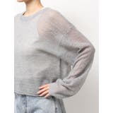 モヘヤ混シアーニット | Ungrid | 詳細画像45 