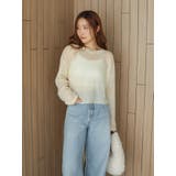 イエロー | モヘヤ混シアーニット | Ungrid