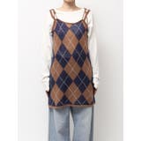 アーガイルニットキャミソール | Ungrid | 詳細画像26 