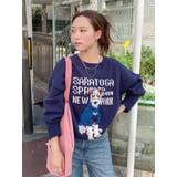 【WEB限定】ドッグモチーフジャカードニット | Ungrid | 詳細画像22