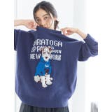 【WEB限定】ドッグモチーフジャカードニット | Ungrid | 詳細画像4