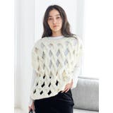 透かし編みデザインハンドニットベスト | Ungrid | 詳細画像13 