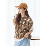 透かし編みデザインハンドニットベスト | Ungrid | 詳細画像17 