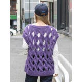 透かし編みデザインハンドニットベスト | Ungrid | 詳細画像26 