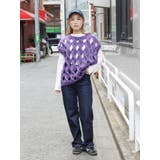 透かし編みデザインハンドニットベスト | Ungrid | 詳細画像27 