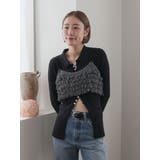 ボタンデザインニットカーディガン | Ungrid | 詳細画像30 