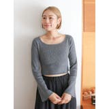 ボートネックショートニット | Ungrid | 詳細画像12 