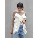 ボートネックショートニット | Ungrid | 詳細画像33 