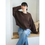 カラーモヘヤ混ルーズニット | Ungrid | 詳細画像13