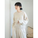 カラーモヘヤ混ルーズニット | Ungrid | 詳細画像26