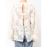 バックデザインシアーニット | Ungrid | 詳細画像20 