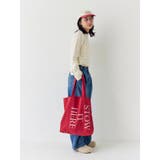 バックオープン透かし編みニット | Ungrid | 詳細画像10 