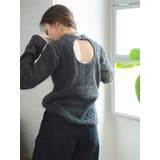 バックオープン透かし編みニット | Ungrid | 詳細画像12 