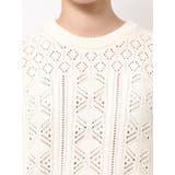 バックオープン透かし編みニット | Ungrid | 詳細画像36 