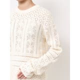 バックオープン透かし編みニット | Ungrid | 詳細画像37 