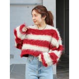 シャギーボーダールーズニット | Ungrid | 詳細画像31 