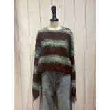 ブルー | シャギーボーダールーズニット | Ungrid