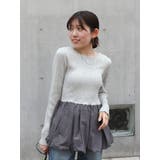 バルーンデザインバックオープンニット | Ungrid | 詳細画像24 