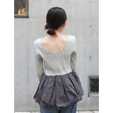 バルーンデザインバックオープンニット | Ungrid | 詳細画像26 