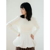 アイボリー | バルーンデザインバックオープンニット | Ungrid