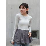 ライトグレー | バルーンデザインバックオープンニット | Ungrid