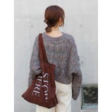 透かし編みデザインショートニット | Ungrid | 詳細画像16 