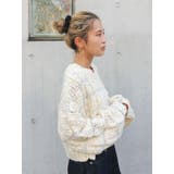 透かし編みデザインショートニット | Ungrid | 詳細画像8 