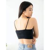 ダブルストラップブラトップ | Ungrid | 詳細画像3