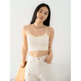 ダブルストラップブラトップ | Ungrid | 詳細画像5