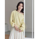 オフショルスウェット | Ungrid | 詳細画像10 