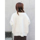 アンゴラ混ジップニットカーデ | Ungrid | 詳細画像12 