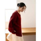 アンゴラ混ジップニットカーデ | Ungrid | 詳細画像4 