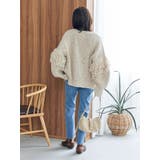 フリンジデザインニットカーディガン | Ungrid | 詳細画像10