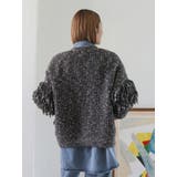 フリンジデザインニットカーディガン | Ungrid | 詳細画像13