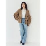 フリンジデザインニットカーディガン | Ungrid | 詳細画像24