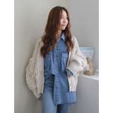 フリンジデザインニットカーディガン | Ungrid | 詳細画像36