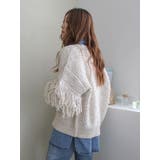 フリンジデザインニットカーディガン | Ungrid | 詳細画像37