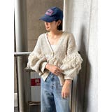 フリンジデザインニットカーディガン | Ungrid | 詳細画像40