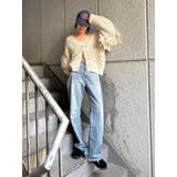 フリンジデザインニットカーディガン | Ungrid | 詳細画像41