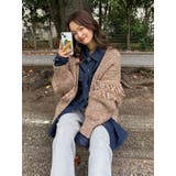 フリンジデザインニットカーディガン | Ungrid | 詳細画像48