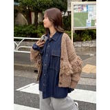 フリンジデザインニットカーディガン | Ungrid | 詳細画像49