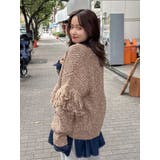 フリンジデザインニットカーディガン | Ungrid | 詳細画像50