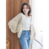 フリンジデザインニットカーディガン | Ungrid | 詳細画像7