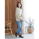 フリンジデザインニットカーディガン | Ungrid | 詳細画像9