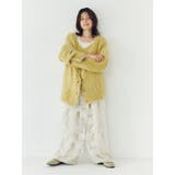 起毛ニットアンサンブル | Ungrid | 詳細画像12 