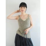 起毛ニットアンサンブル | Ungrid | 詳細画像16 