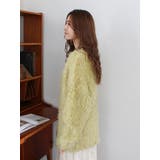 起毛ニットアンサンブル | Ungrid | 詳細画像29 