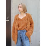 起毛ニットアンサンブル | Ungrid | 詳細画像6 