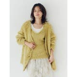イエロー | 起毛ニットアンサンブル | Ungrid